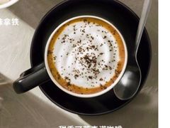 -星巴克(北京成寿寺路店)