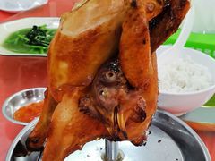 -银峰农庄·特色烧鸡·鲜无花果浸鸡