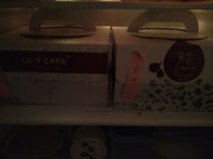 -OL’s Cake鲜荟千层(东风中路店)