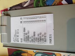 -甘尼仕印度餐厅爵士酒吧(阳春巷店)