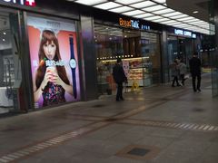 -JAMROCK 乐啡意咖啡