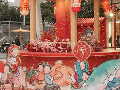 -深圳来福士广场