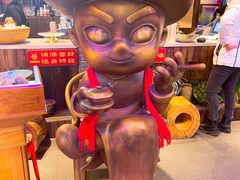 -袍家大院重庆火锅(文安路店)