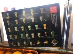 -桐园果汇(湖贝店)