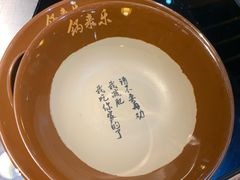 -锅来乐地锅鸡(安亭店)