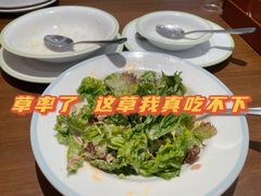 -萨莉亚意式餐厅(杭州西溪龙湖天街店)