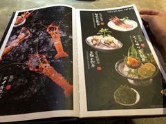 -贵木日本料理·铁板烧(新地假日广场店)