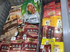 -河马鲜生海鲜超市(风荷园店)