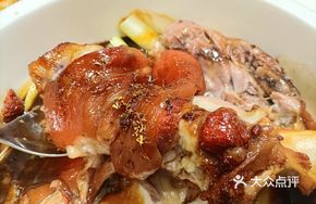 Osmanthus Pork Shank