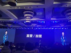 -苏州独墅湖世尊酒店