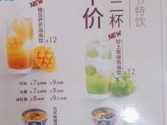 -吉野家(黑牛城道店)