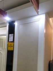-深圳阳光医疗美容