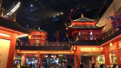 点击看大图 -南京万达乐园