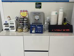 -美联众合动物医院·24h京西诊疗中心