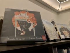 -思南书局·诗歌店