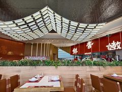 -好好彩啫啫煲·广东小馆(上海七宝领展广场店)