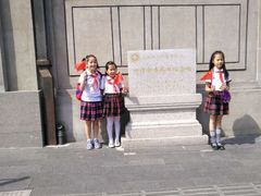 -上海四行仓库抗战纪念馆