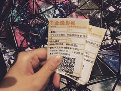 image-金逸影城(大悦城IMAX激光店)