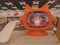 -kidsland(颐堤港店)