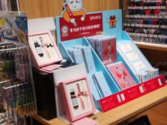 -百新书局(尚悦湾店)