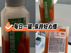 -杭州味全生技食品有限公司