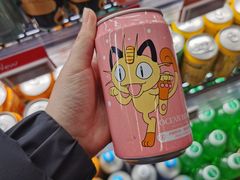 -Olé精品超市(北京合生汇店)