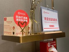 -海底捞火锅(万达广场店)