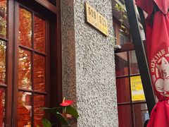 -Boxing Cat Brewery拳击猫精酿啤酒馆(思南公馆店)