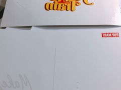 -泡泡玛特POPMART(正弘城店)