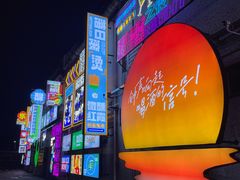 -九江双蒸博物馆
