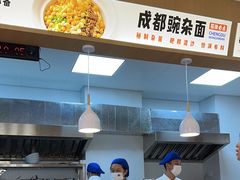 -李与白包子铺(桐梓林店)