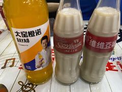 -文杰餐馆(南洪时尚风情街店)