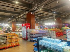 -旺豪超市(胜利购物广场店)