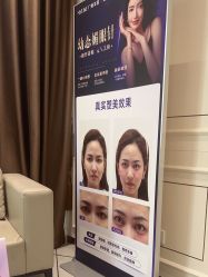 -广州美莱医疗美容医院