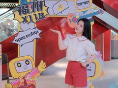 -大洋晶典(东街店)