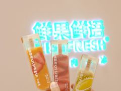 -合景·悠方(成都店)