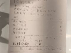 -813芭依珊 BAESAn(汇港购物中心店)