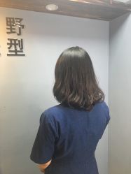 -藤野造型