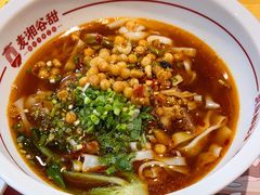 -呷佬·长沙手工米粉(金沙江路店)