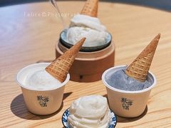 威士忌雪糕-歎雪糕低糖低脂Gelato冰淇淋