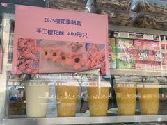 -佰家小厨·南京菜(夫子庙店)