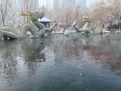 -水磨沟公园