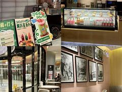 -永旺梦乐城(金银潭店)