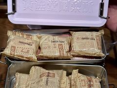 -黄远堂凤梨酥·伴手礼(中山路六店)