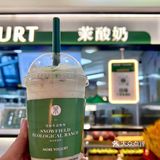 别问‼️问就是在我大呼和浩特喝到了茉酸奶