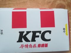 -肯德基(津滨店)