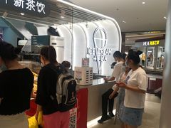 -肯德基(中央公园店)