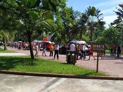 -红色娘子军纪念园