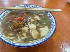 -姚记面馆(瑶琳路店)