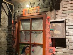 门面-和平菓局(王府井店)